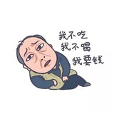 与深夜互道晚安