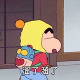 糖醋里脊