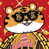 小钱钱