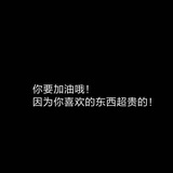 是嘿嘿呢