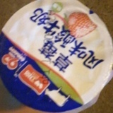 风味酸牛奶
