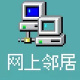 一口瓦斯Ikovas