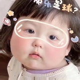 尼妮