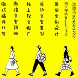 Maoda工作室