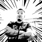 凝固的魂魄