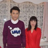 王佳
