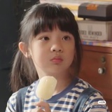 ada