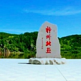 漠河拼车包车