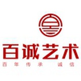 SZArtFair