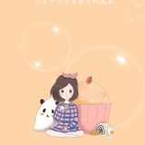 hututuailvluo