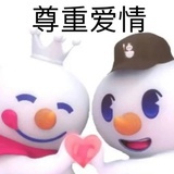 熊猫捞月亮