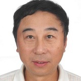 那五