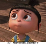 方头狮小姐