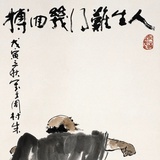 浅灰