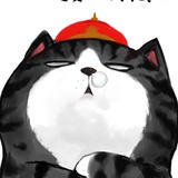 hanzhong