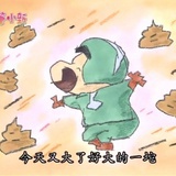 泰国神婆