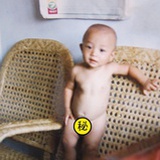 大象小男婴