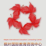 红枫国际