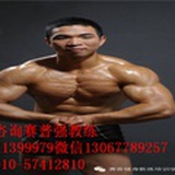 2241399979