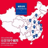 泥巴公社潘先生