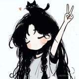 蟹水草