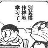 卡比次