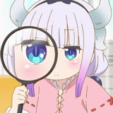 虹