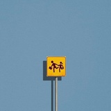 苟同