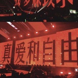 吹不散眉弯