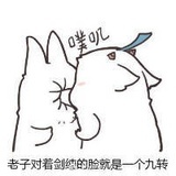 阿荣