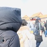 阿怡