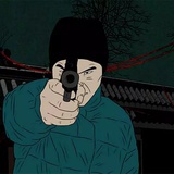 过马路的野狗