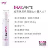 泰国高端购