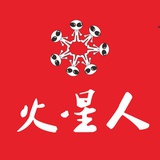 遇见火星人