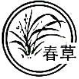 chuncao