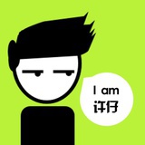 许仔诚品