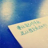 小鱼在飞