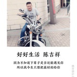 流泪的沙漠