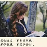 敏果子