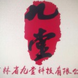 jiutangkeji