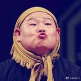 妘歌