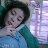 迅妹