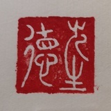 MAS