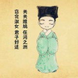 林莫