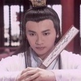 花无缺