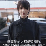 抓爱马提尼
