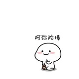 赤木