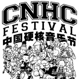 不复之血