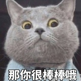 荒凉