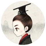 上仙